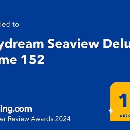 Daydream Seaview Deluxe Home 152 By New Era In Glyfada Beach Corfu المظهر الخارجي الصورة